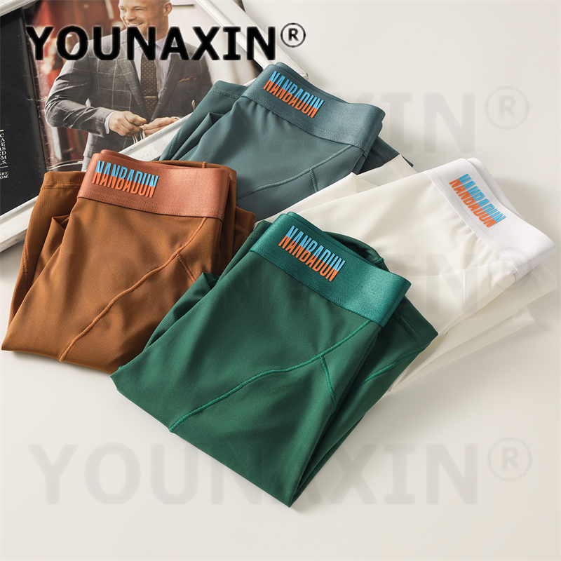 5 Pieces Men's Extended Leg Bo - огляд і ціна Long Leg Trunk Men