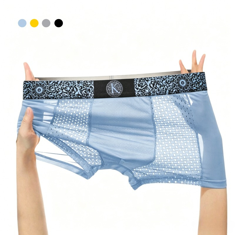Men's Stretch Trunks Breathabl - огляд і ціна Mesh Sport Boxer