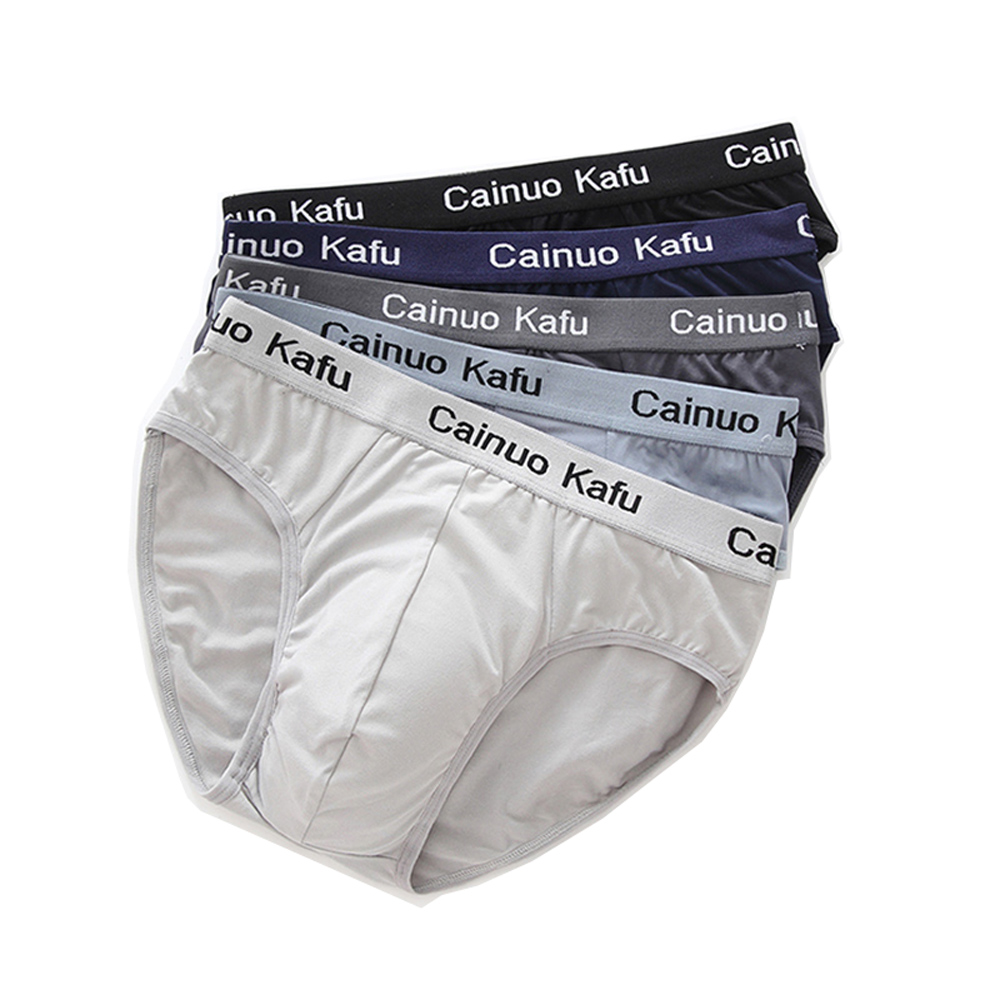 3 Pcs/lot Men's panties Silk   - огляд і ціна Multi Pack Underwear