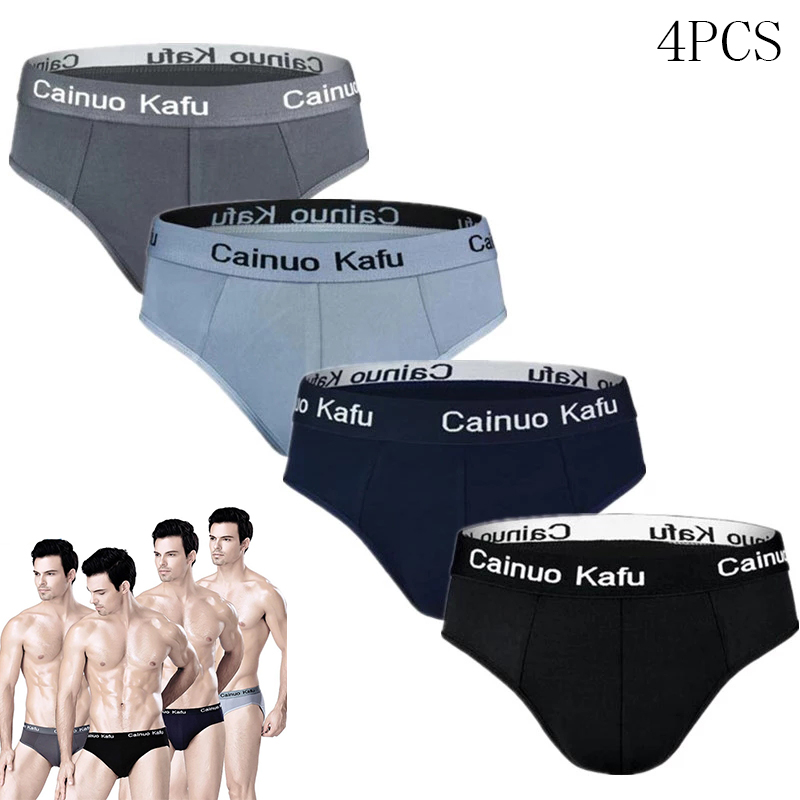 3 Pcs/lot Men's panties Silk   - огляд і ціна Multi Pack Underwear
