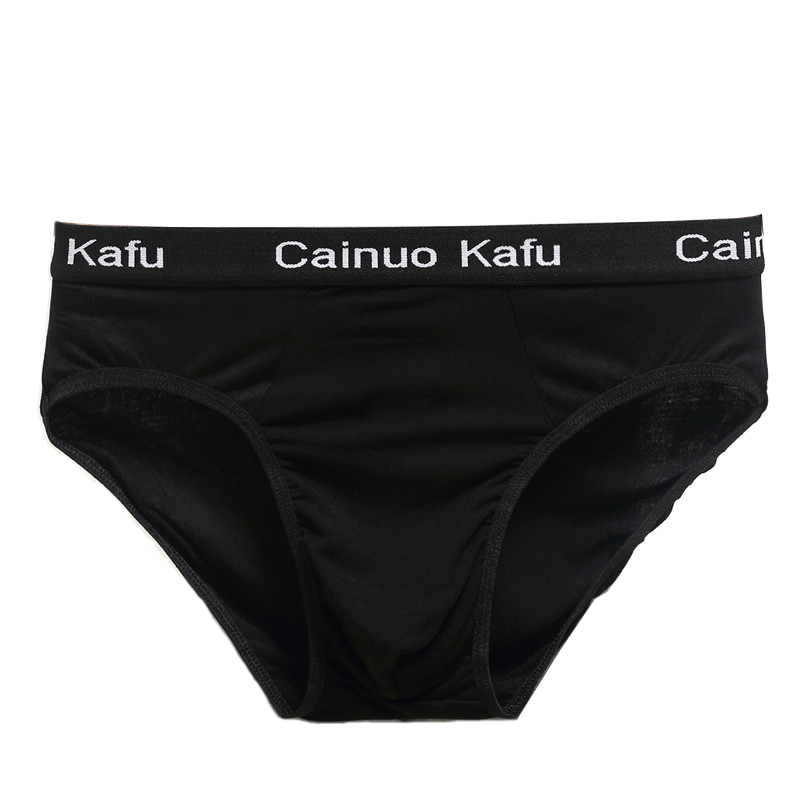 3 Pcs/lot Men's panties Silk   - огляд і ціна Multi Pack Underwear