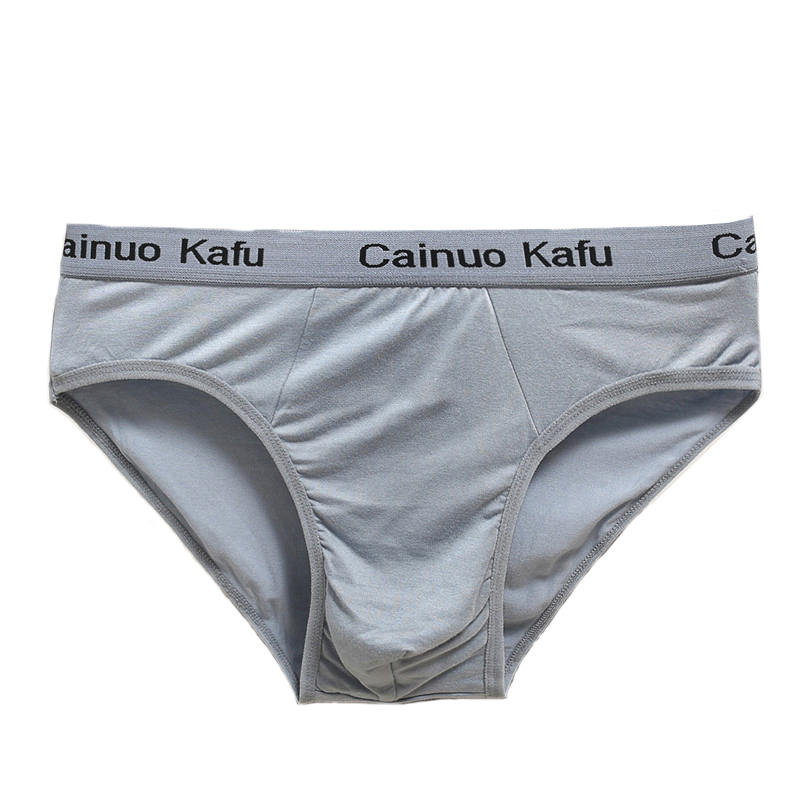 3 Pcs/lot Men's panties Silk   - огляд і ціна Multi Pack Underwear